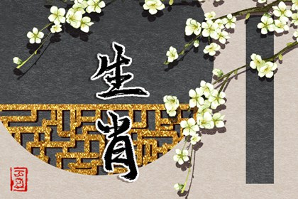 日历黄道吉日 农历2026年日历表查询 万年历日历2026年