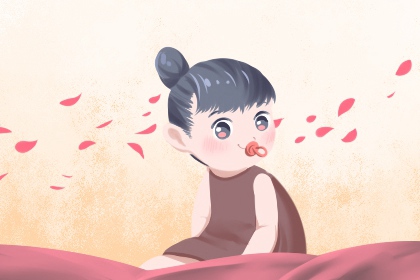 择吉老皇历|老皇历择吉|择吉皇历