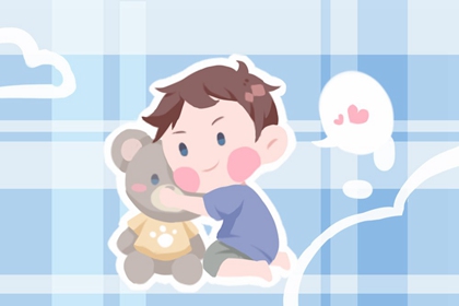 择吉老黄历|择吉皇历(最新版本)|择开业大吉日