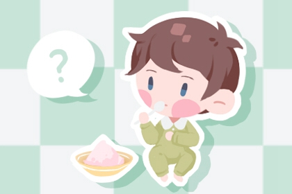 2026年老黄历查询表 老黄历查询今天 2026年择吉黄历