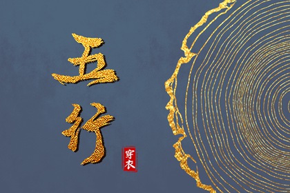 通胜择日黄历|汉典万年历(择吉老黄历)